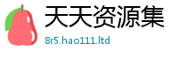 2025新澳门2025免费原料因777888精准管家婆四肖